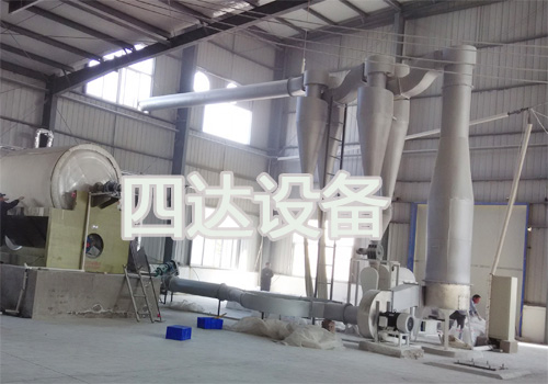 淀粉烘干机7.jpg 淀粉烘干机7.jpg
