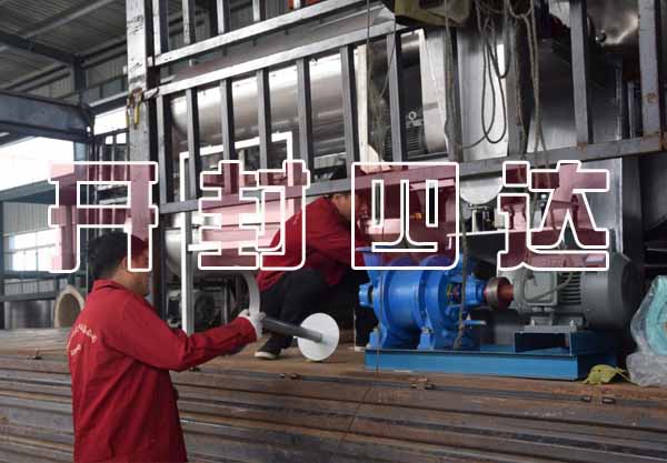 红薯淀粉设备3.jpg 红薯淀粉设备3.jpg